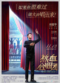 国产chinese男男gaygay视频网站