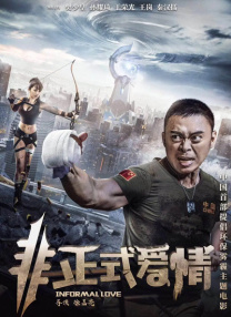 国产chinese男男gaygay视频网站